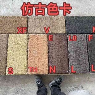 昭通仿古石 老石板 做旧石