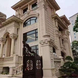 昭通黄金麻别墅外墙异形定制