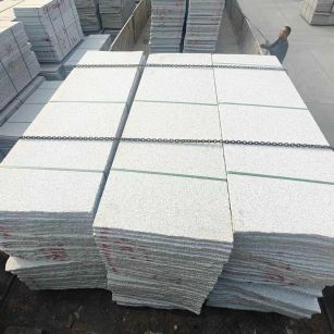 昭通芝麻白毛板，石材毛板