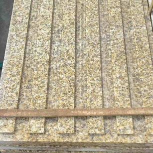 昭通黄金麻盲道 石材盲道