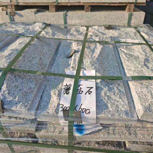 昭通芝麻白蘑菇石，自然面