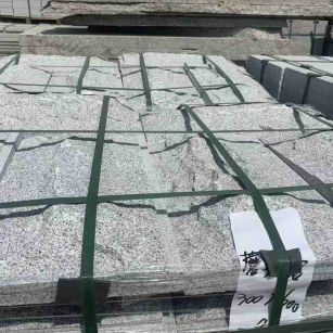 昭通蘑菇石 自然面