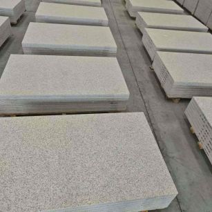 昭通虾红干挂板