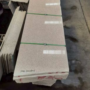 昭通虾红毛板 异形定制