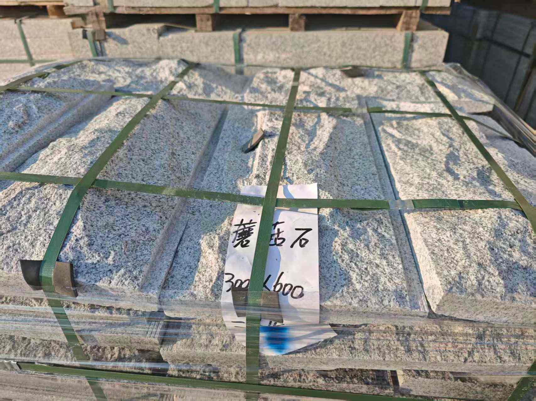 昭通芝麻白蘑菇石，自然面